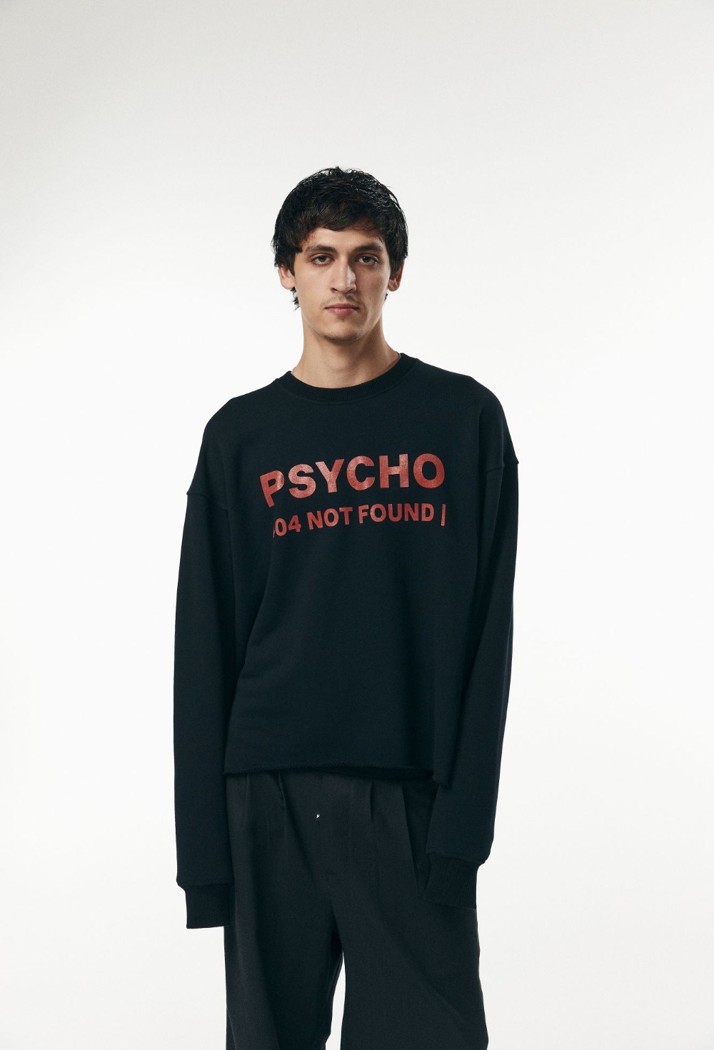 свитшот PSYCHO - фото 94087