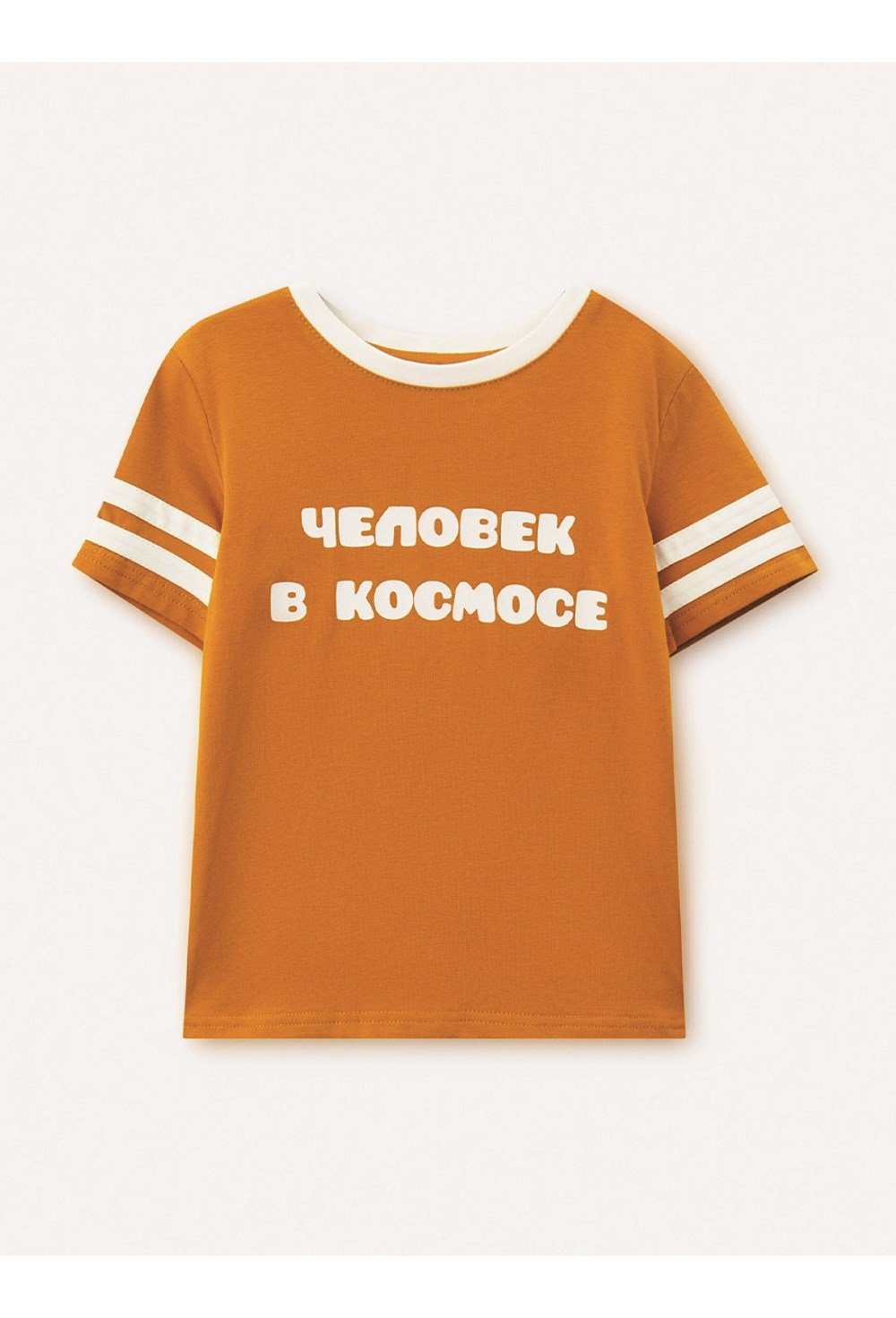 Футболка горчичная Человек в Космосе - фото 98259