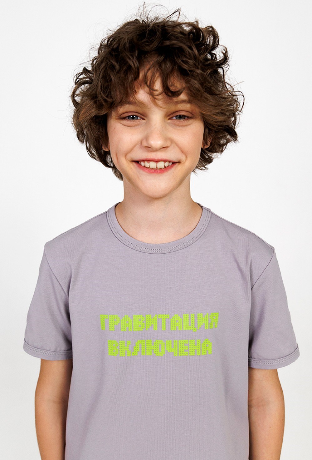 Футболка детская  "Гравитация Вкл" - фото 98286