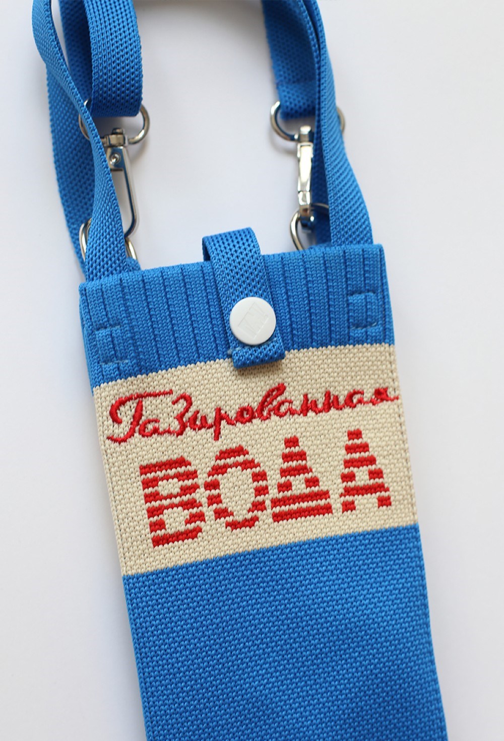 Сумка Газвода Синяя - фото 98292