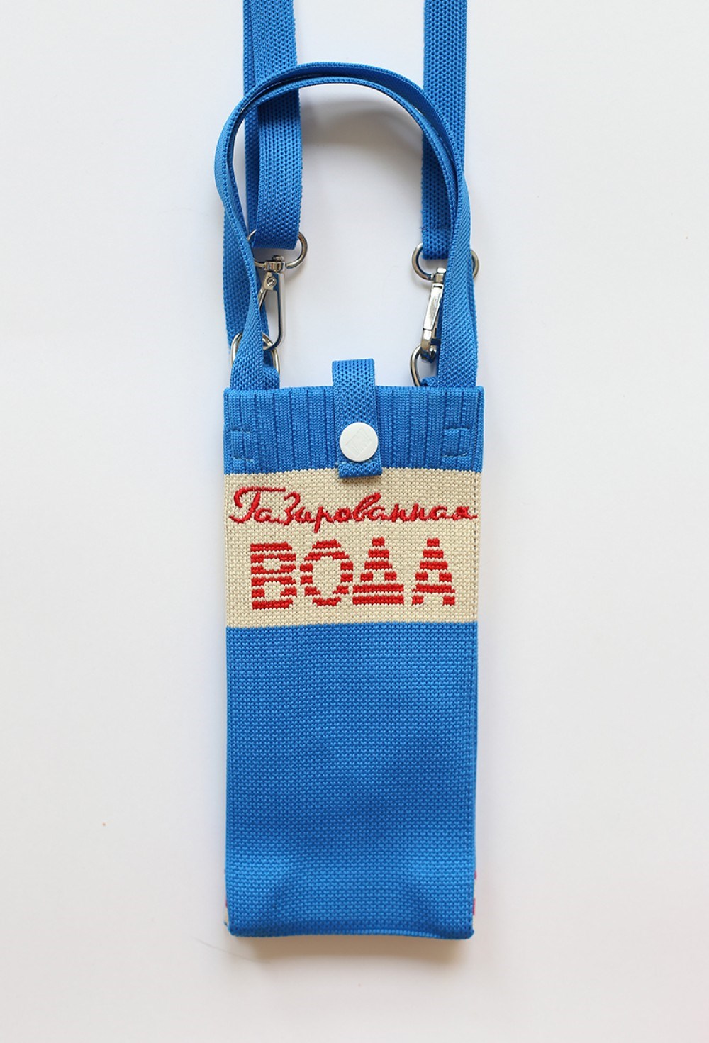 Сумка Газвода Синяя - фото 98293