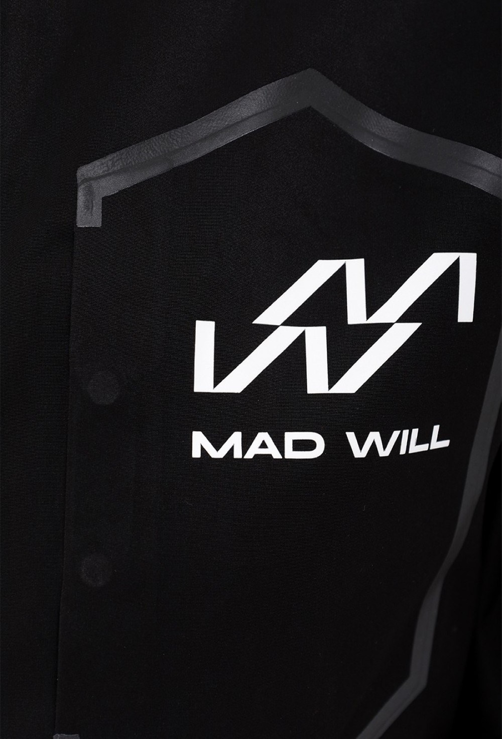 Олимпийка однотонная Tech jacket - фото 98744