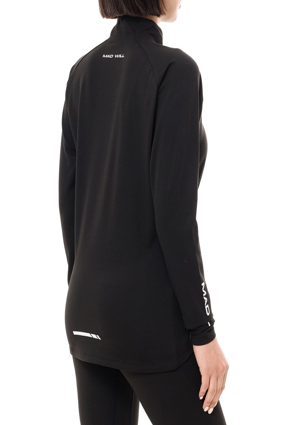 Бадлон Tech Long sleeve zip - фото 98753