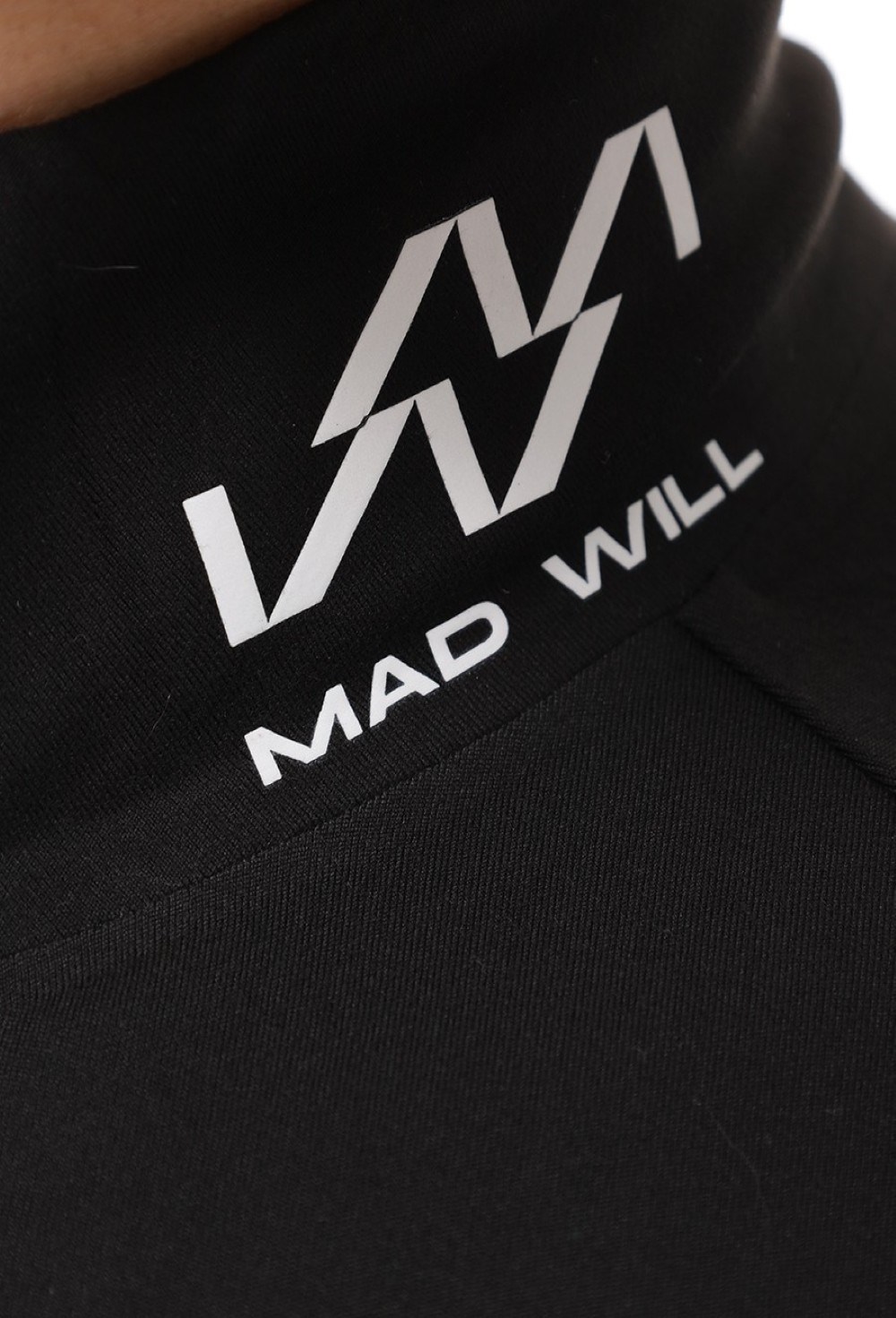 Бадлон Tech Long Sleeve Zip - фото 98798