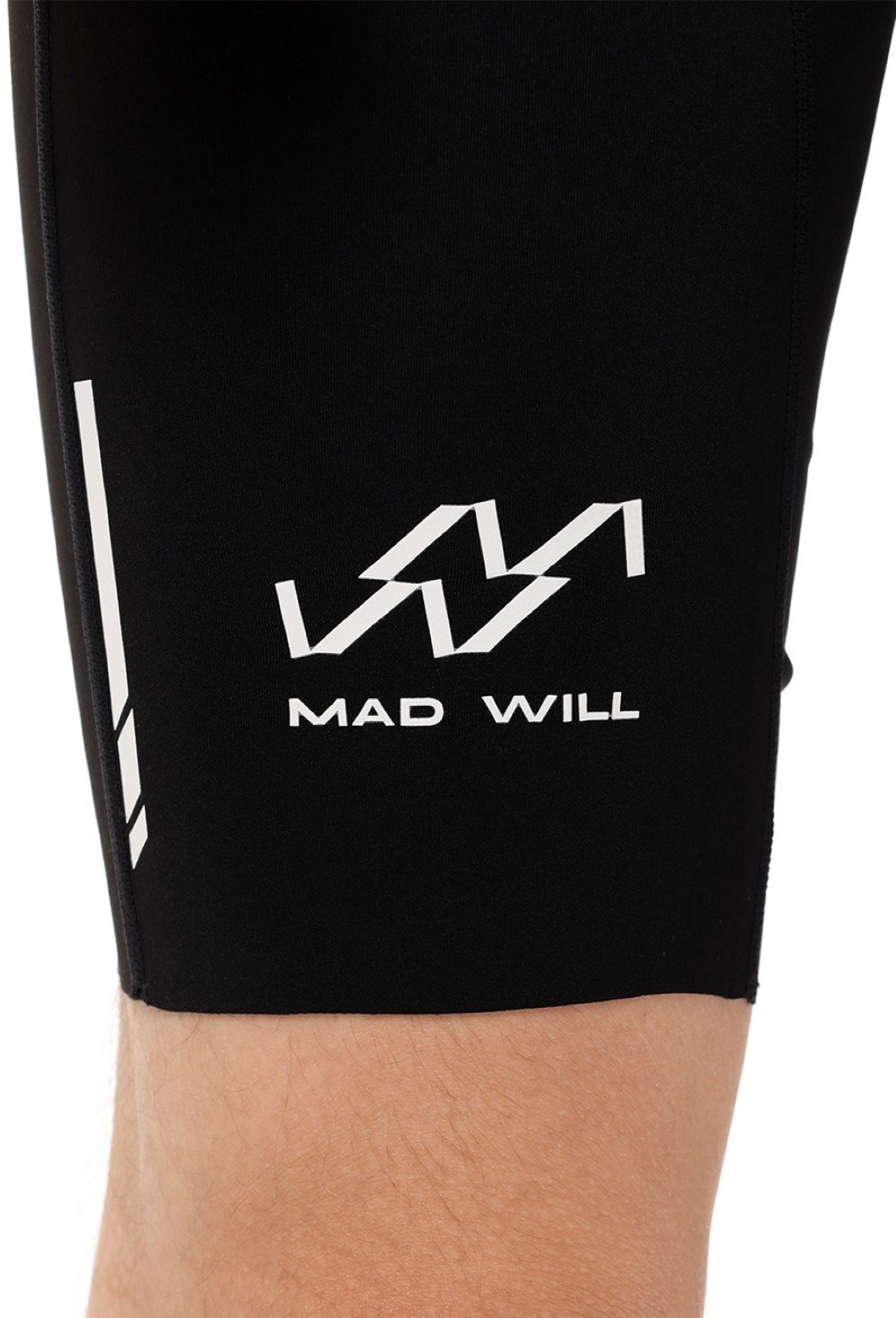 Компрессионные шорты Tech Compression Shorts - фото 98837