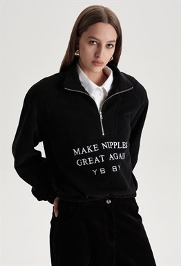 Свитшот Б-база