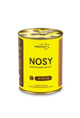 Консервированный корм для взрослых собак Nosy, Набор 6шт,  "Ягнёнок"
