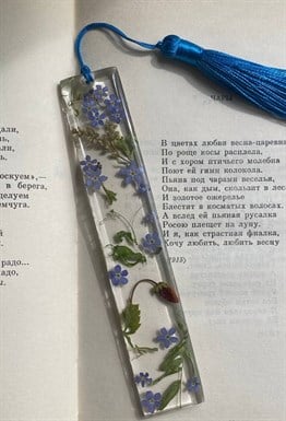 Закладка для книг 