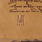 Шопер "Око да Винчи" - фото 103699