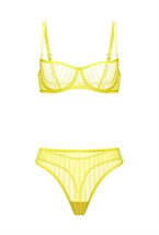 Балконет Limonchik - фото 107323