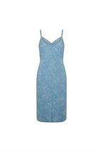 Сарафан  "Футура" - фото 128343