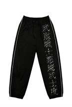 Брюки BUSHIDO SWEATPANTS - фото 130660