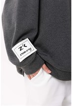 свитшот grey tween - фото 134631