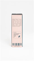Smart daily & night Serum - фото 32921