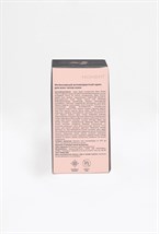 Smart daily cream - фото 36781