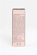 Smart daily & night Serum - фото 36786