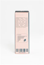 Smart daily & night Serum - фото 36788