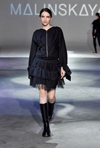 Юбка "БЕЙБИ ДЭНС" - фото 43823