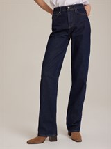 Джинсы прямые - фото 48139