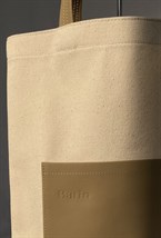 Шопер POCK - фото 55018