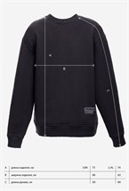 Свитшот - фото 58461