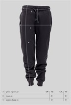 Брюки - фото 58493