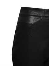 Брюки Piton - фото 75223