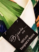 Палантин "Poolside" - фото 80304