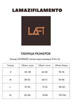 Джемпер Laura - фото 80788