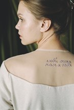 Пуловер Люби меня - фото 89892