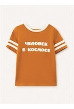 Футболка горчичная Человек в Космосе - фото 98259