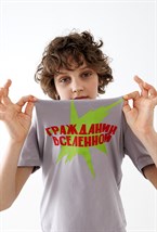 Футболка Гражданин вселенной - фото 98271