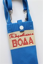 Сумка Газвода Синяя - фото 98292