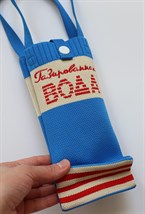 Сумка Газвода Синяя - фото 98294