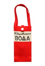 Сумка Газвода Красная - фото 98296