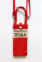 Сумка Газвода Красная - фото 98298