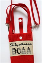 Сумка Газвода Красная - фото 98299
